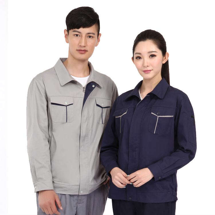 現(xiàn)貨春秋長袖北京工作服定做廠家