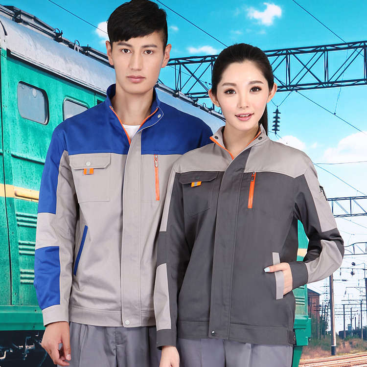 現(xiàn)貨立領(lǐng)長袖工作服可定做定制廠家直銷